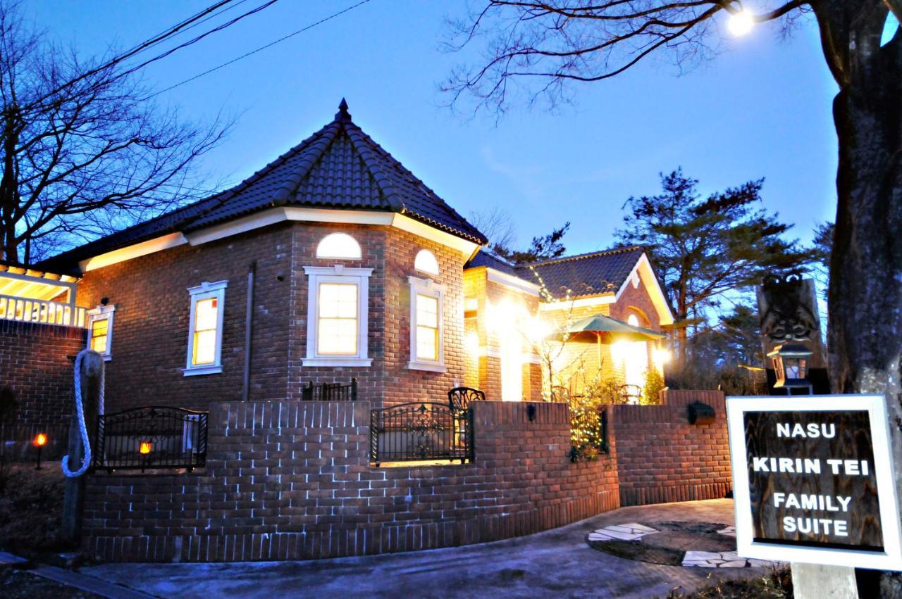 那須kirin邸スイートvilla Nasuyumoto Extérieur photo